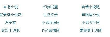 大事件91官网